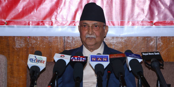 KP Oli at Policy 1658497644
