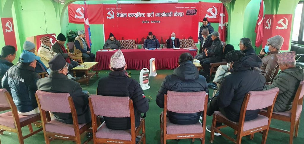 maoist_sthai_committee