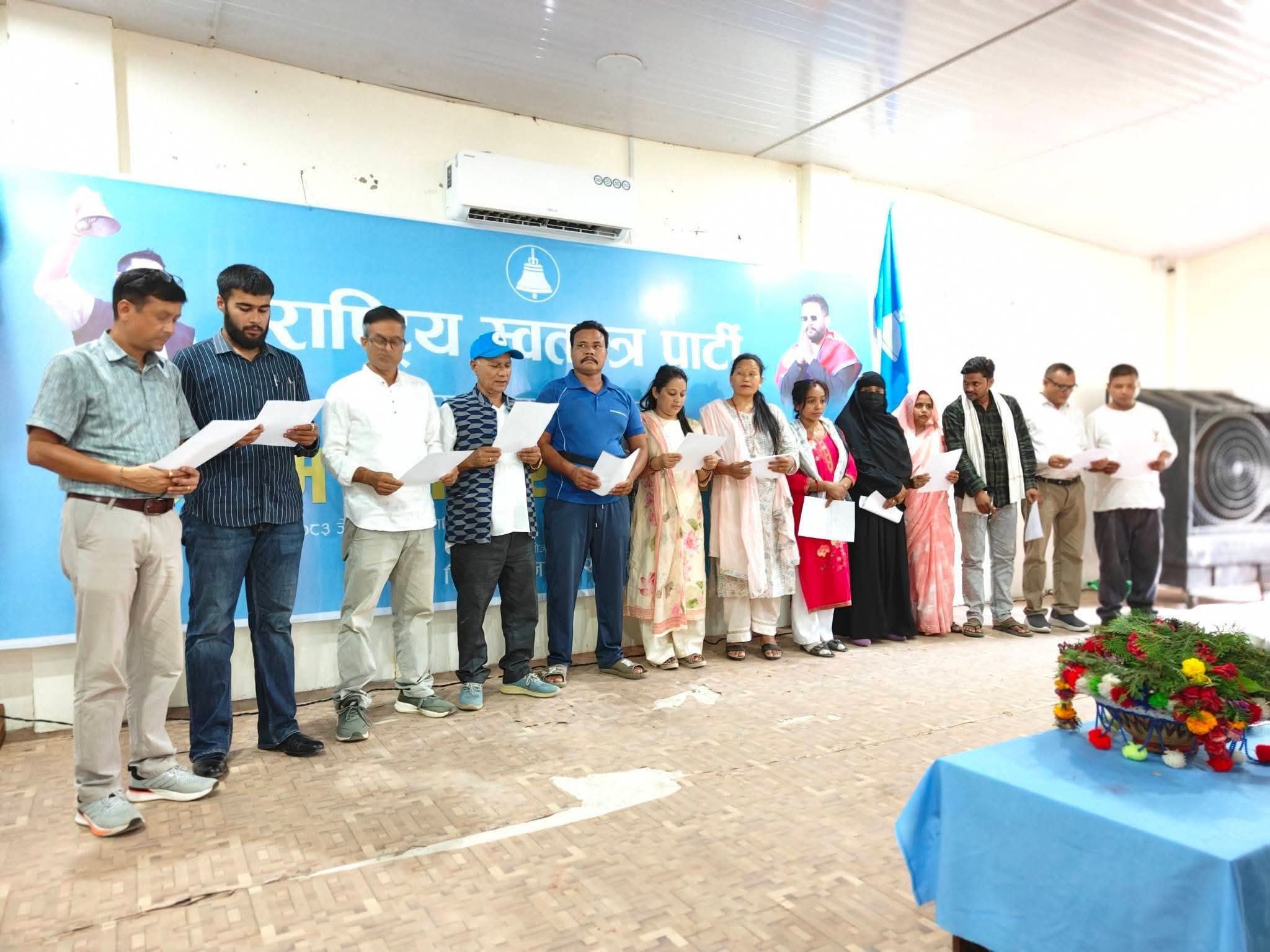 रास्वपा शिवराजको नेतृत्वमा पाण्डेय पुनः चयन