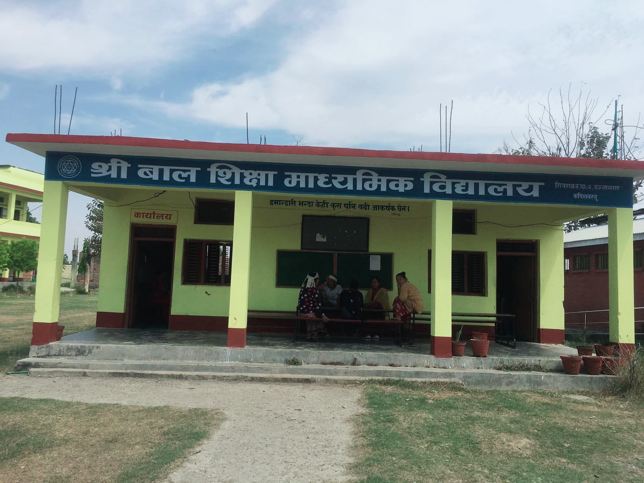 बाल शिक्षा मावि हल्लानगरको एसईई नतिजा कमजोर, सुधार गर्छु भन्दै आएका प्रअको कार्यक्षमतामाथि प्रश्न