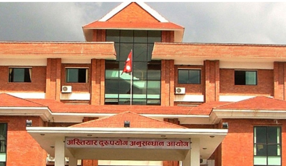सामाजिक सुरक्षा भत्तामा ३२ लाखभन्दा बढी हिनामिना, ४२ जनाविरुद्ध भ्रष्टाचार मुद्दा