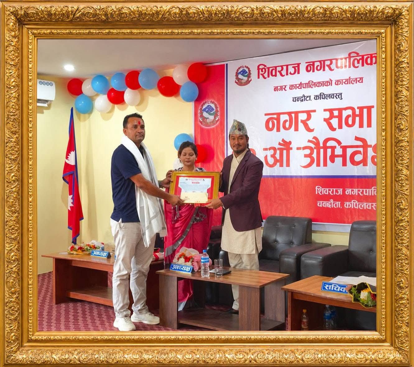 शिवराज र विजयनगरमा विषालु सर्पको डसाइ ६० प्रतिशतले घट्यो